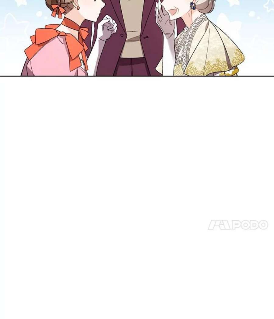 灰姑娘的善良继母22.焕然一新