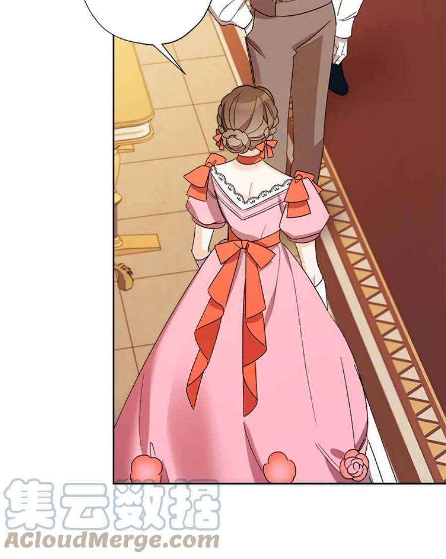 灰姑娘的善良继母22.焕然一新