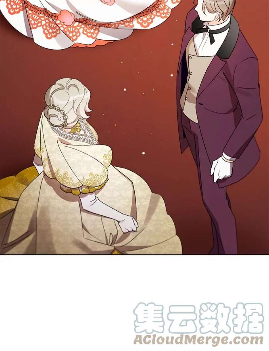 灰姑娘的善良继母22.焕然一新