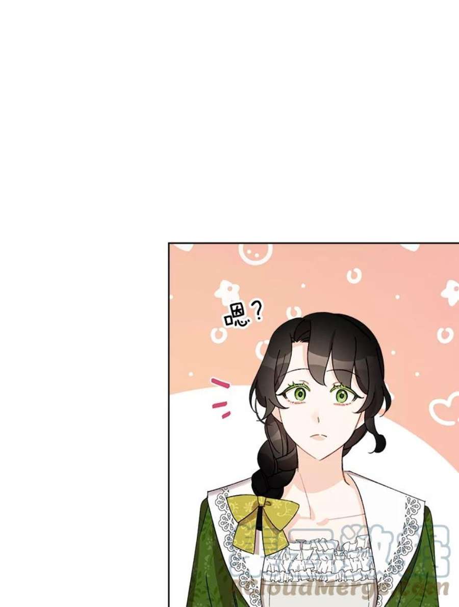 灰姑娘的善良继母24.继母的安慰