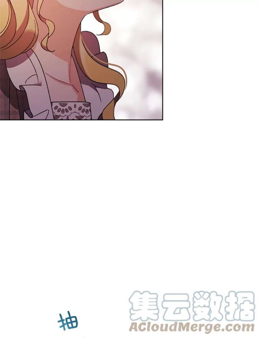 灰姑娘的善良继母24.继母的安慰