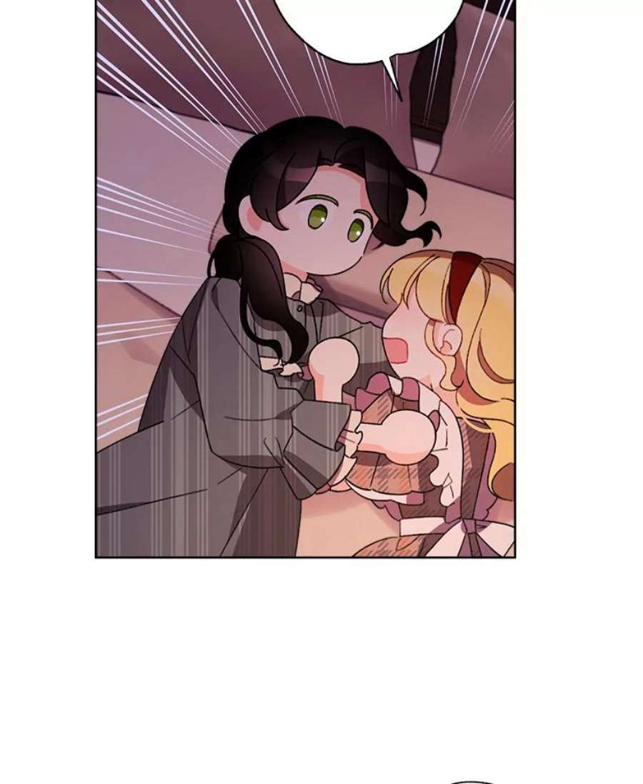 灰姑娘的善良继母24.继母的安慰