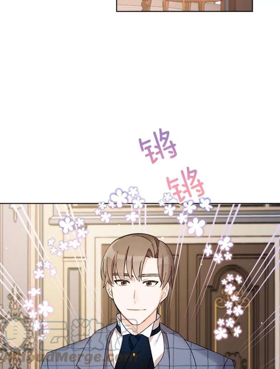 灰姑娘的善良继母24.继母的安慰