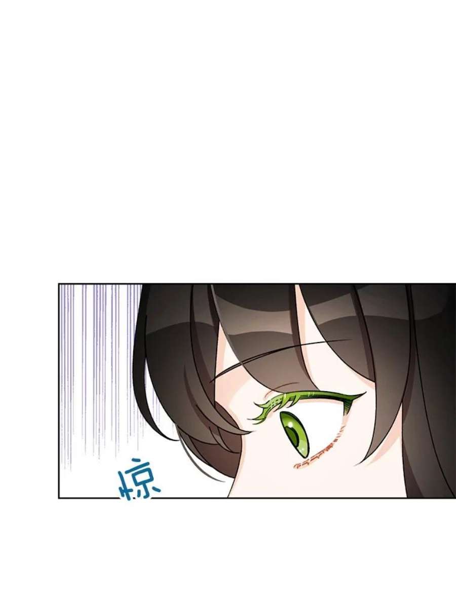 灰姑娘的善良继母24.继母的安慰