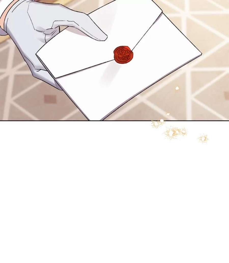 灰姑娘的善良继母25.邀请函