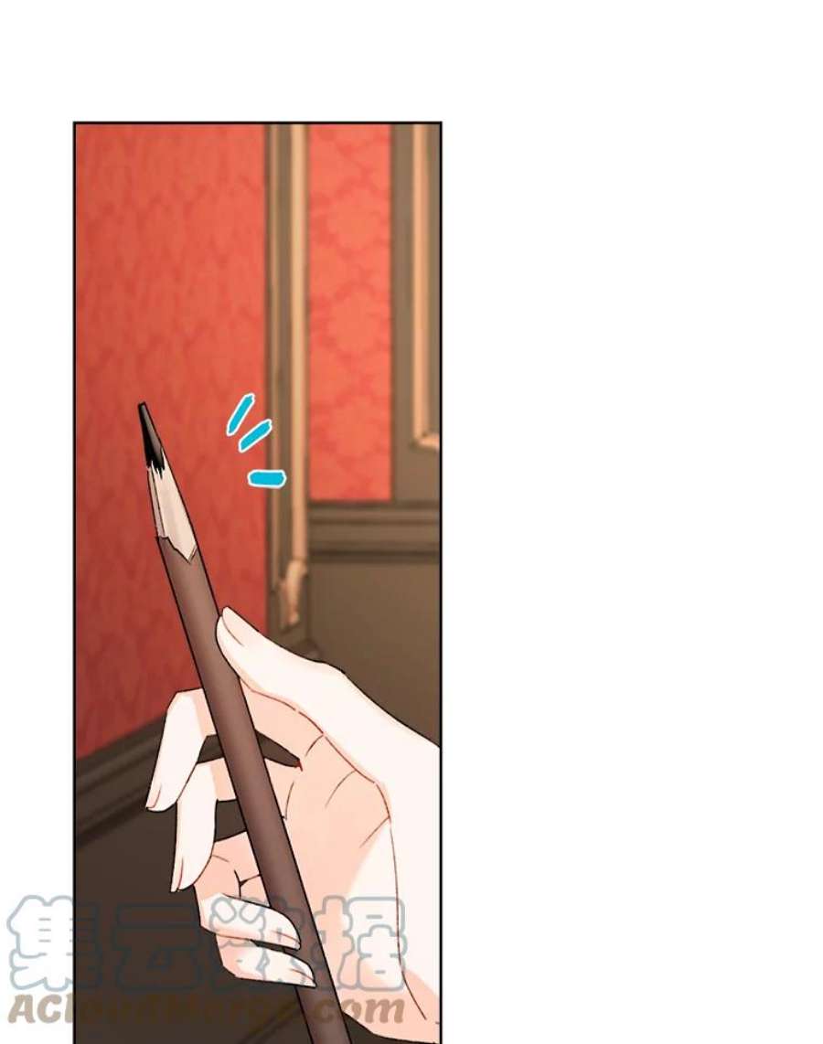 灰姑娘的善良继母25.邀请函