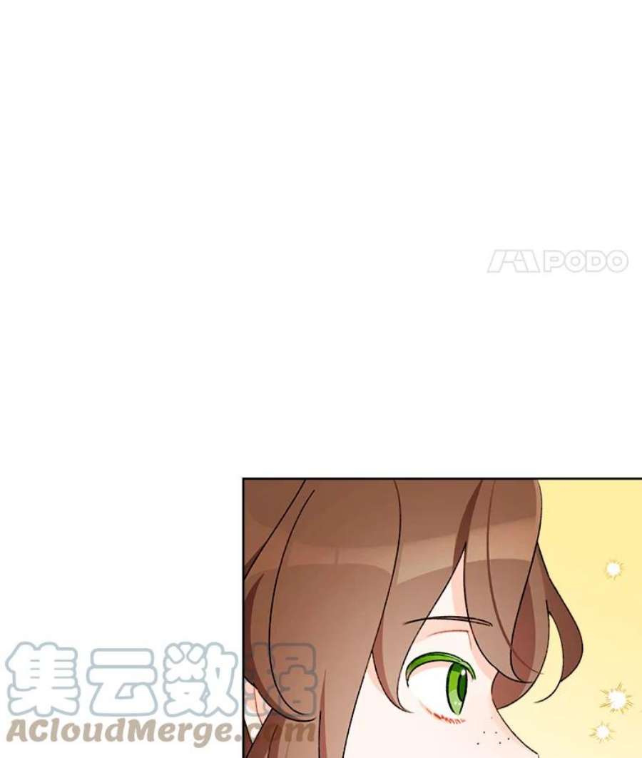 灰姑娘的善良继母25.邀请函