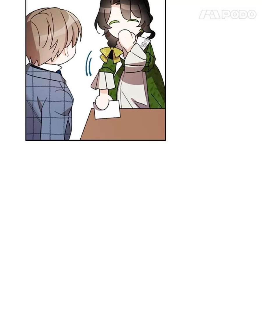 灰姑娘的善良继母25.邀请函