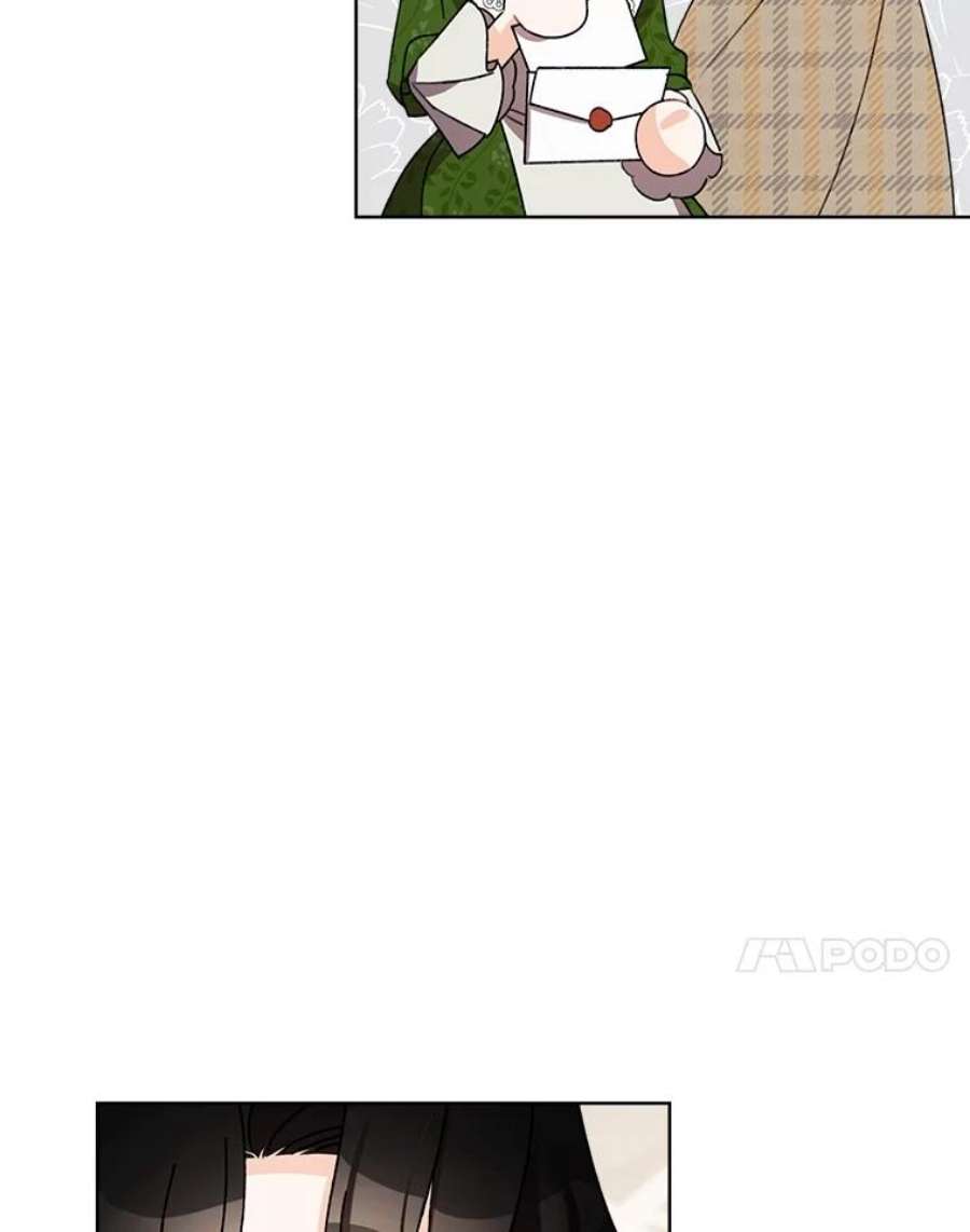 灰姑娘的善良继母25.邀请函