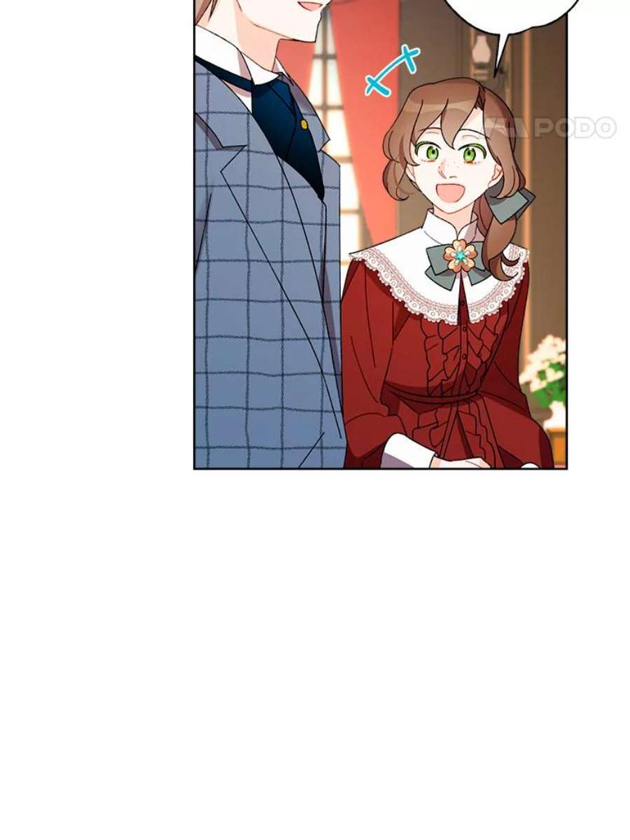 灰姑娘的善良继母25.邀请函