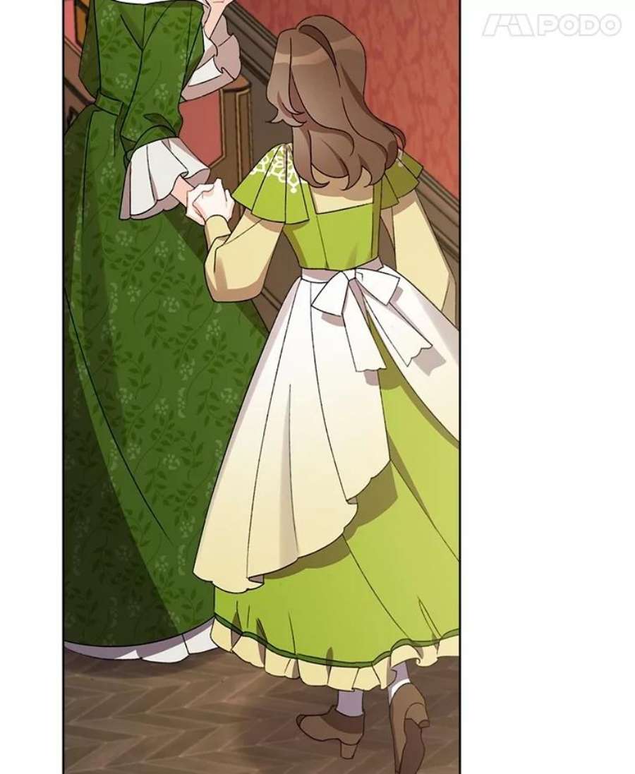 灰姑娘的善良继母25.邀请函