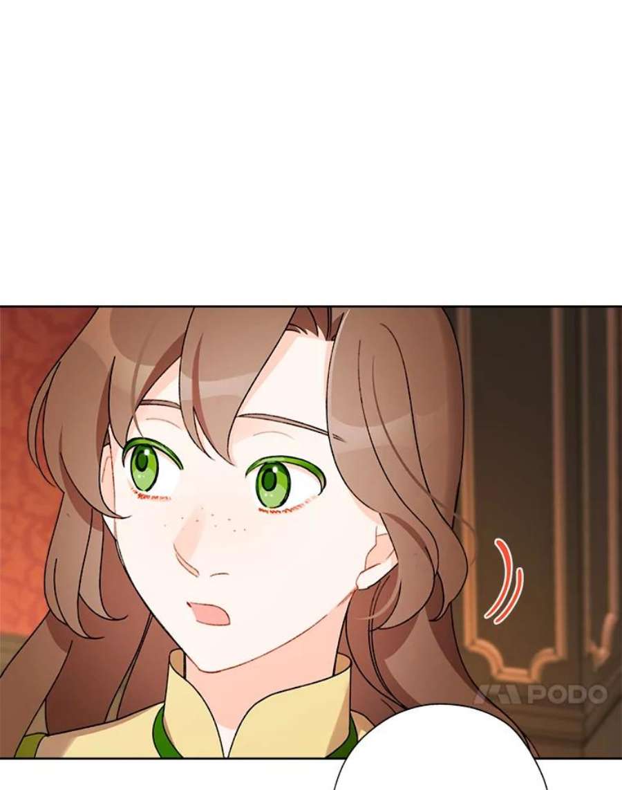 灰姑娘的善良继母25.邀请函