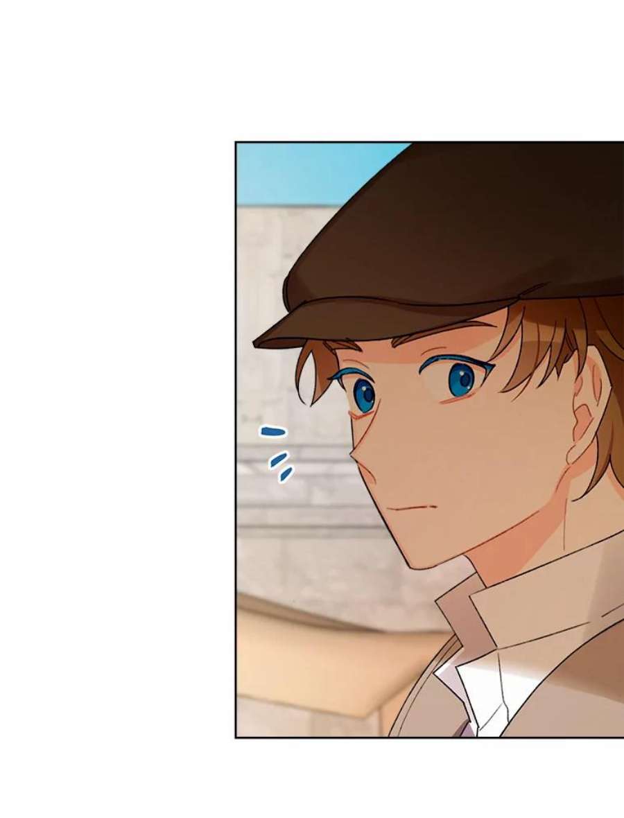 灰姑娘的善良继母27.王子的担忧