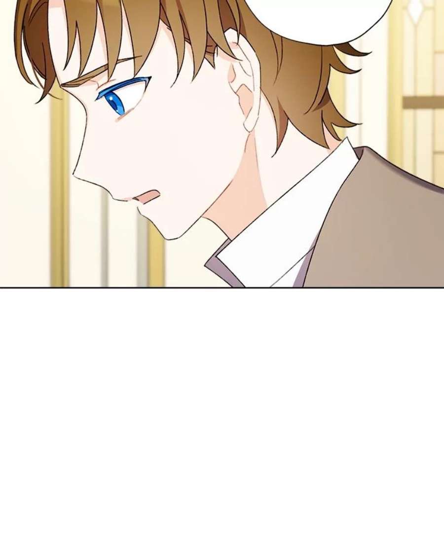 灰姑娘的善良继母27.王子的担忧