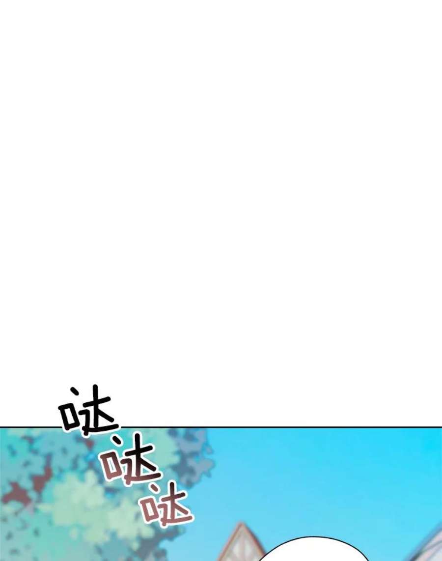 灰姑娘的善良继母27.王子的担忧