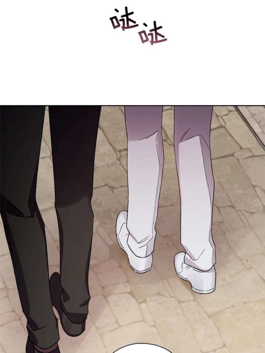 灰姑娘的善良继母27.王子的担忧