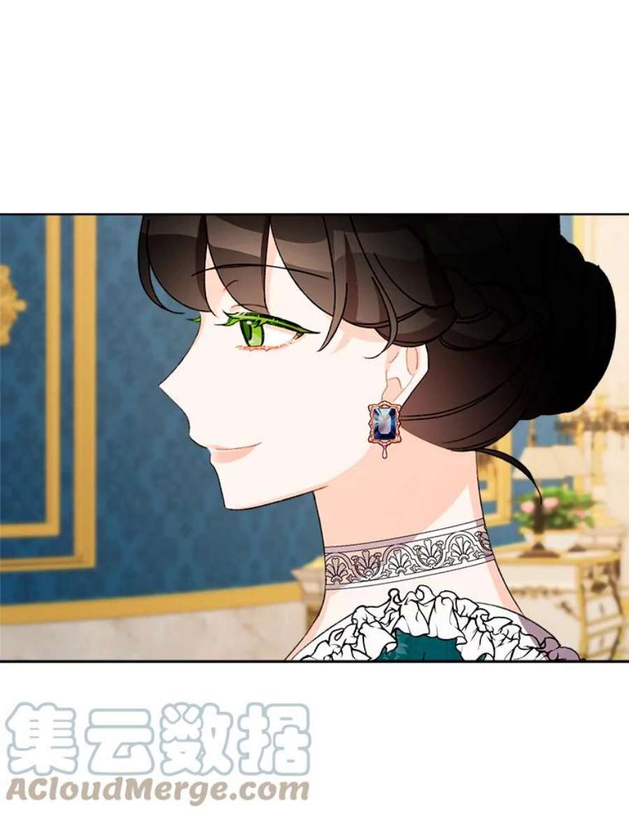 灰姑娘的善良继母28.花朵装饰权