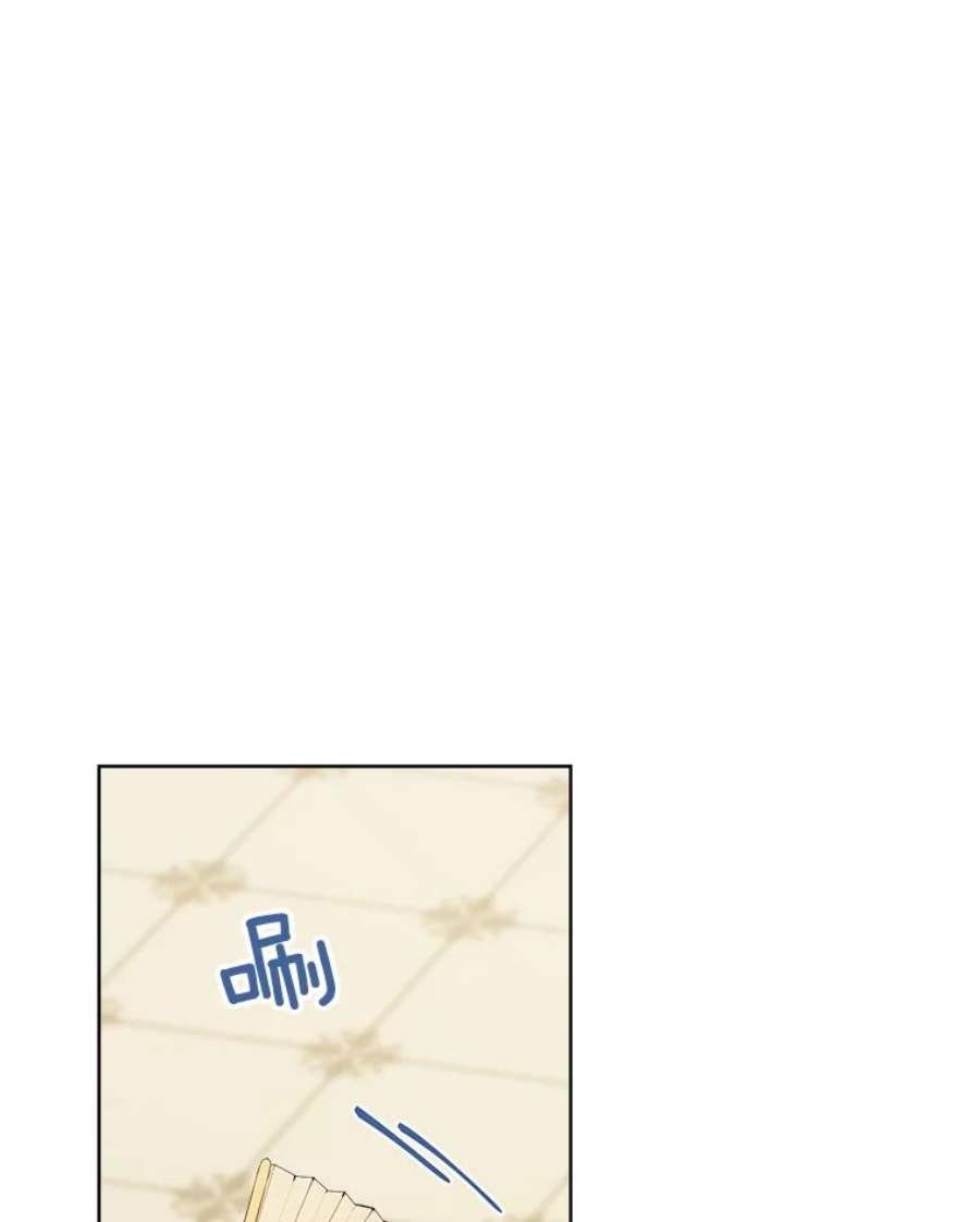 灰姑娘的善良继母28.花朵装饰权