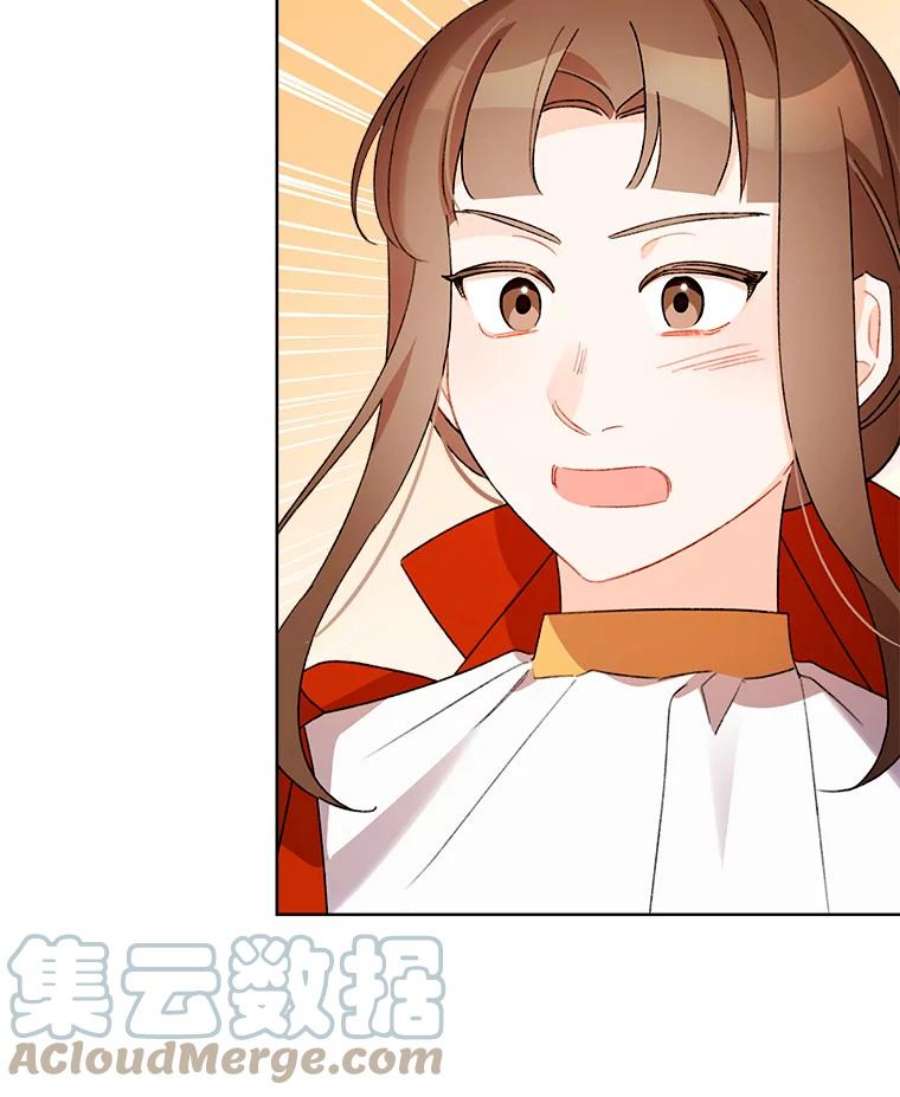 灰姑娘的善良继母28.花朵装饰权