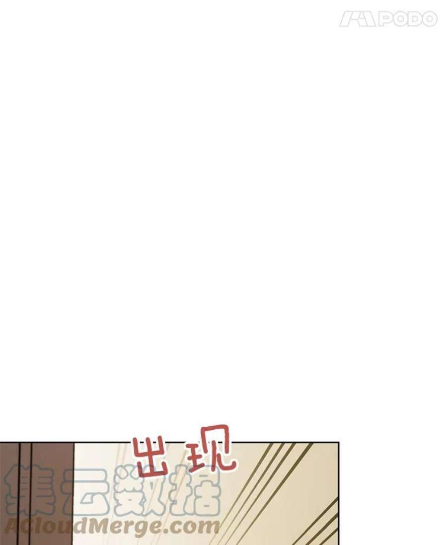 灰姑娘的善良继母29.暖房里的晚餐