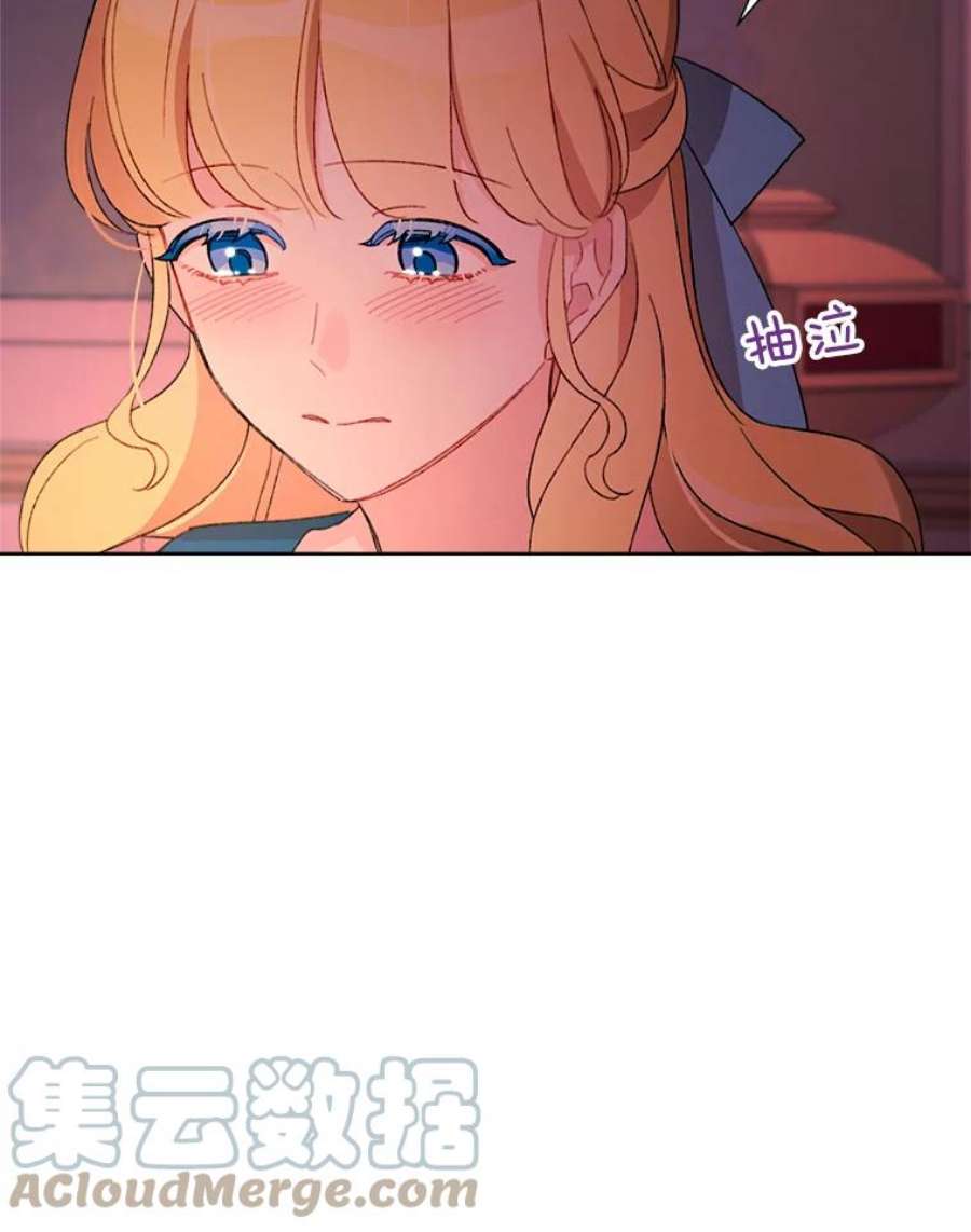 灰姑娘的善良继母29.暖房里的晚餐