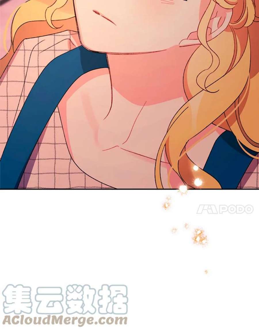 灰姑娘的善良继母29.暖房里的晚餐