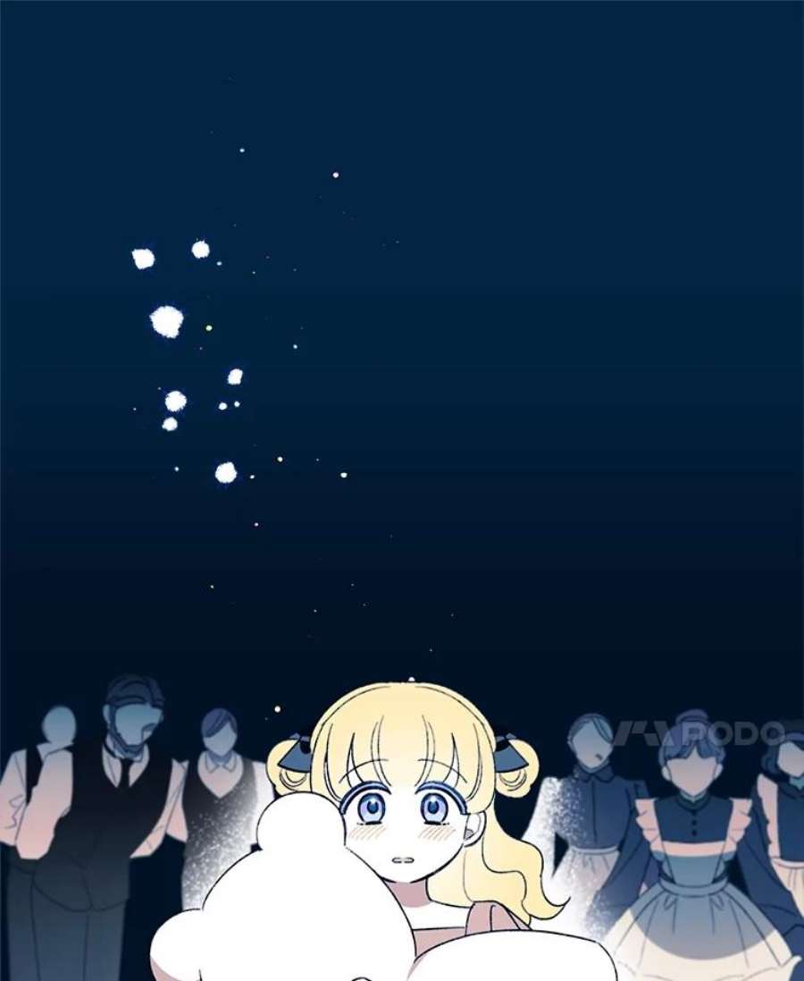 灰姑娘的善良继母29.暖房里的晚餐