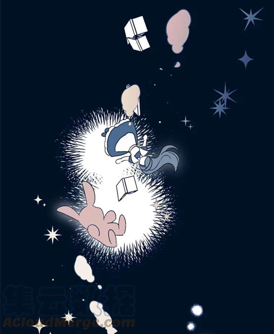 灰姑娘的善良继母29.暖房里的晚餐