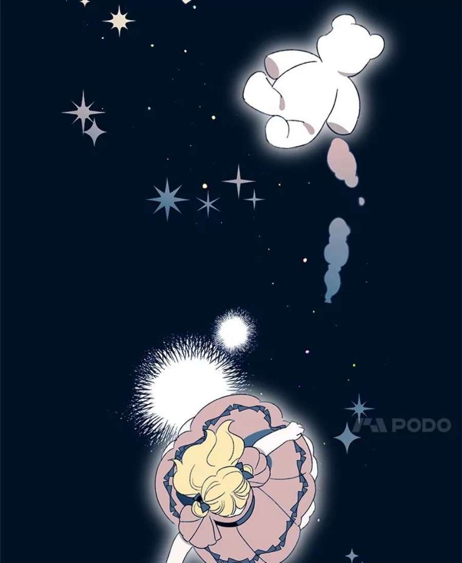 灰姑娘的善良继母29.暖房里的晚餐