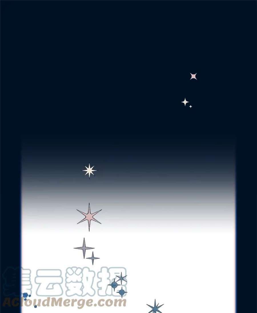 灰姑娘的善良继母29.暖房里的晚餐