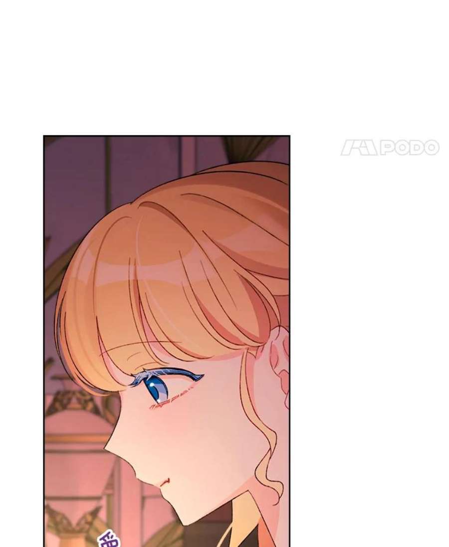 灰姑娘的善良继母29.暖房里的晚餐