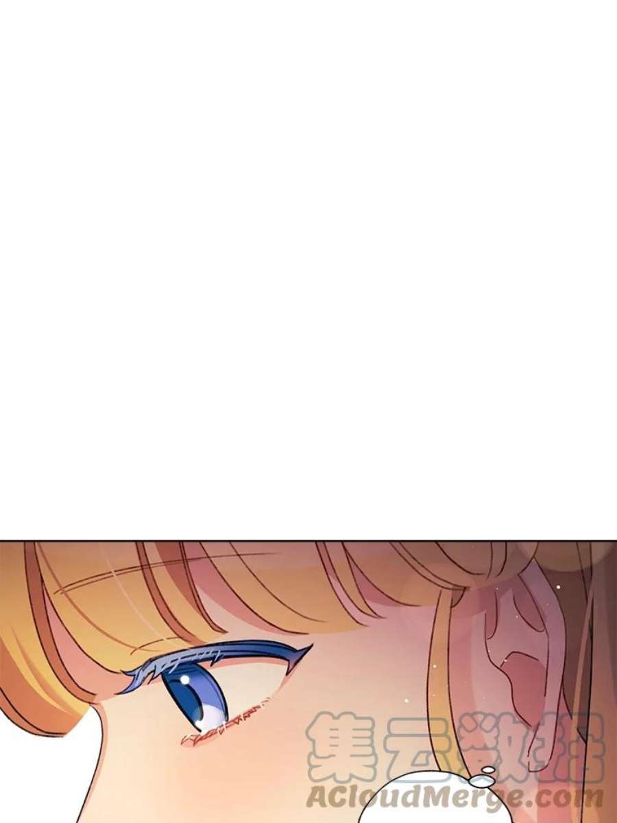 灰姑娘的善良继母29.暖房里的晚餐