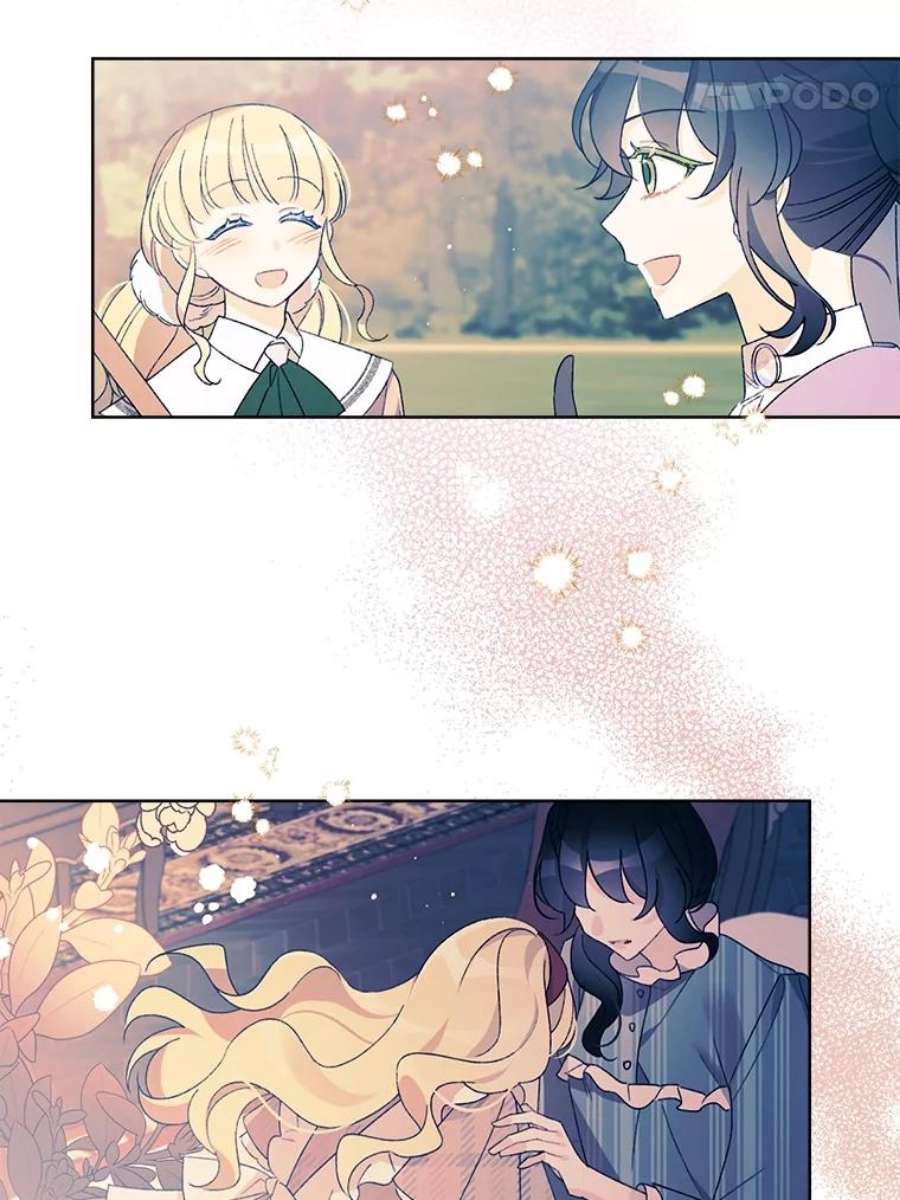 灰姑娘的善良继母29.暖房里的晚餐