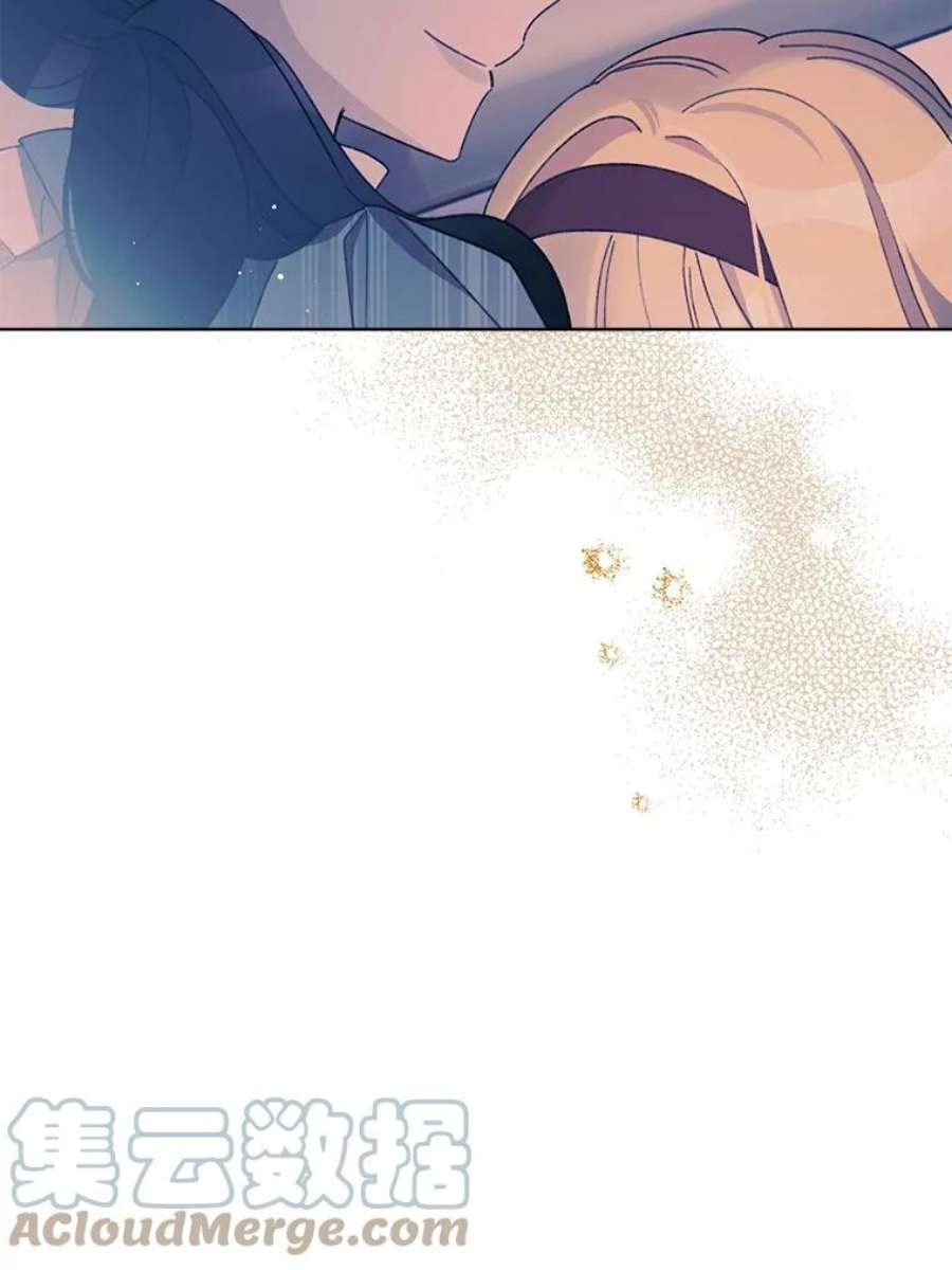 灰姑娘的善良继母29.暖房里的晚餐