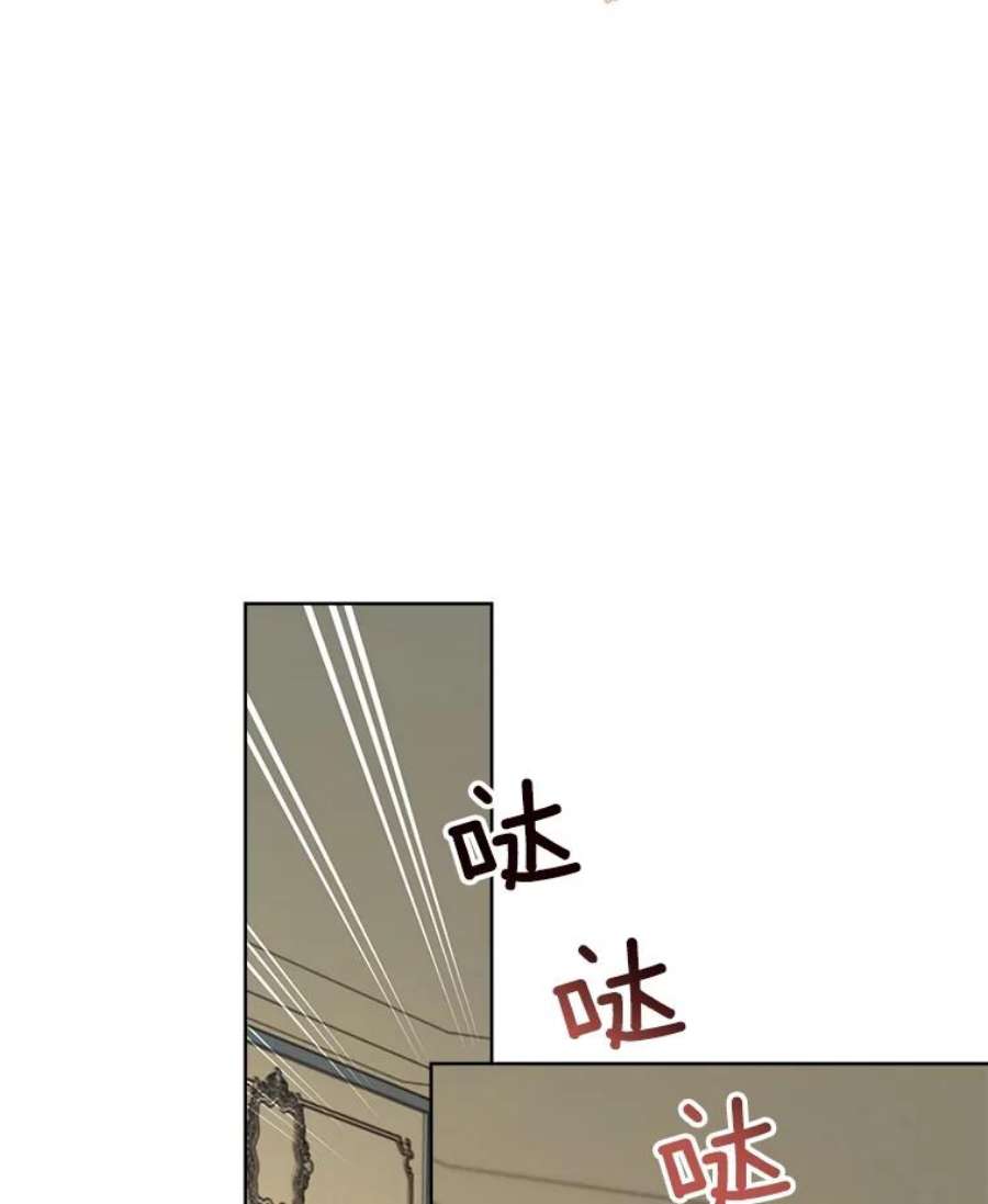 灰姑娘的善良继母29.暖房里的晚餐