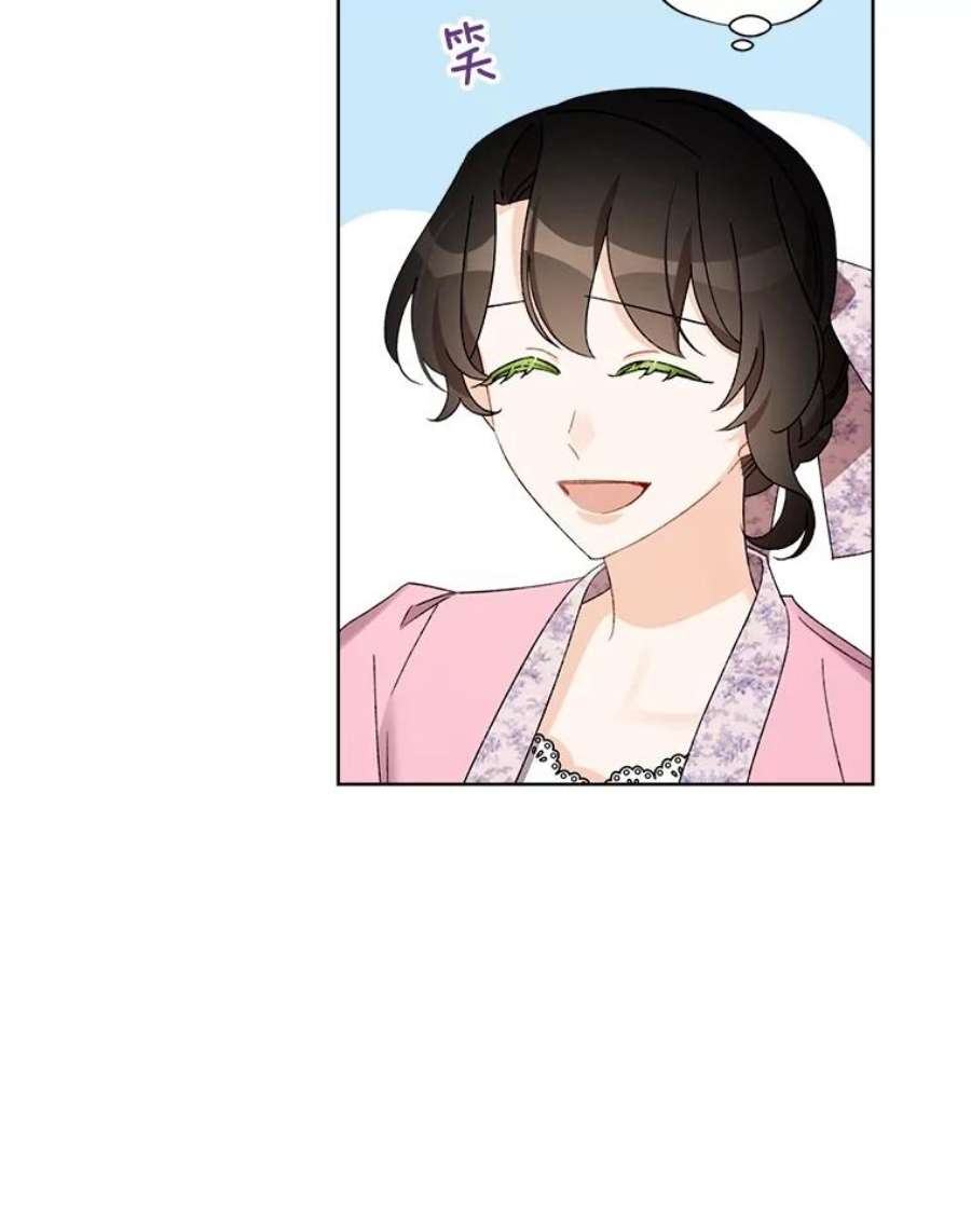 灰姑娘的善良继母30.选裙子