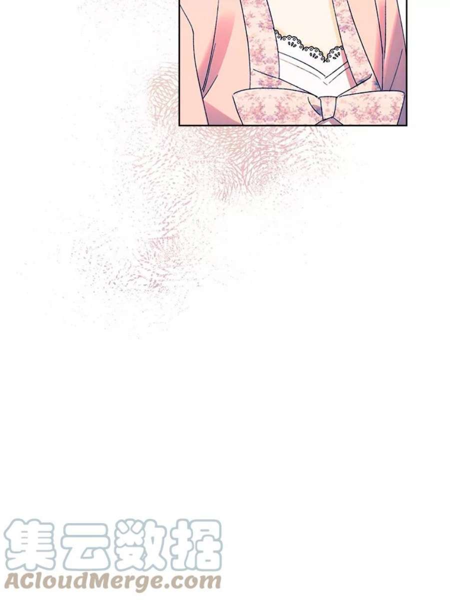 灰姑娘的善良继母30.选裙子