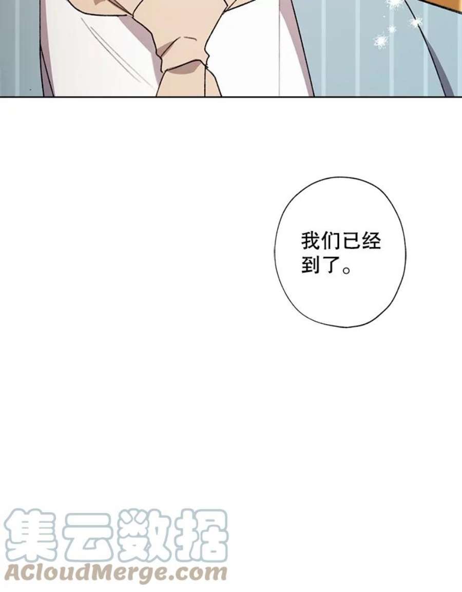 灰姑娘的善良继母30.选裙子