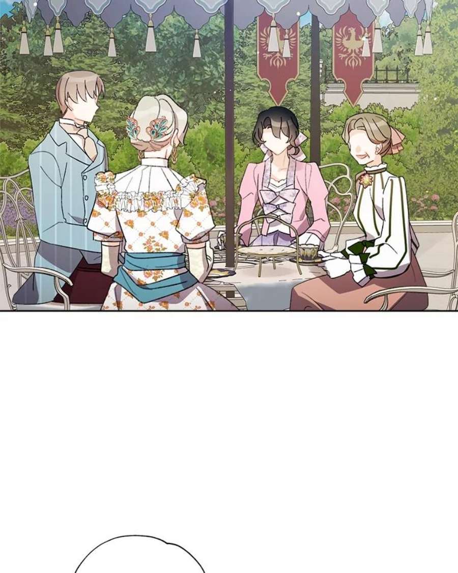 灰姑娘的善良继母31.下午茶（1）