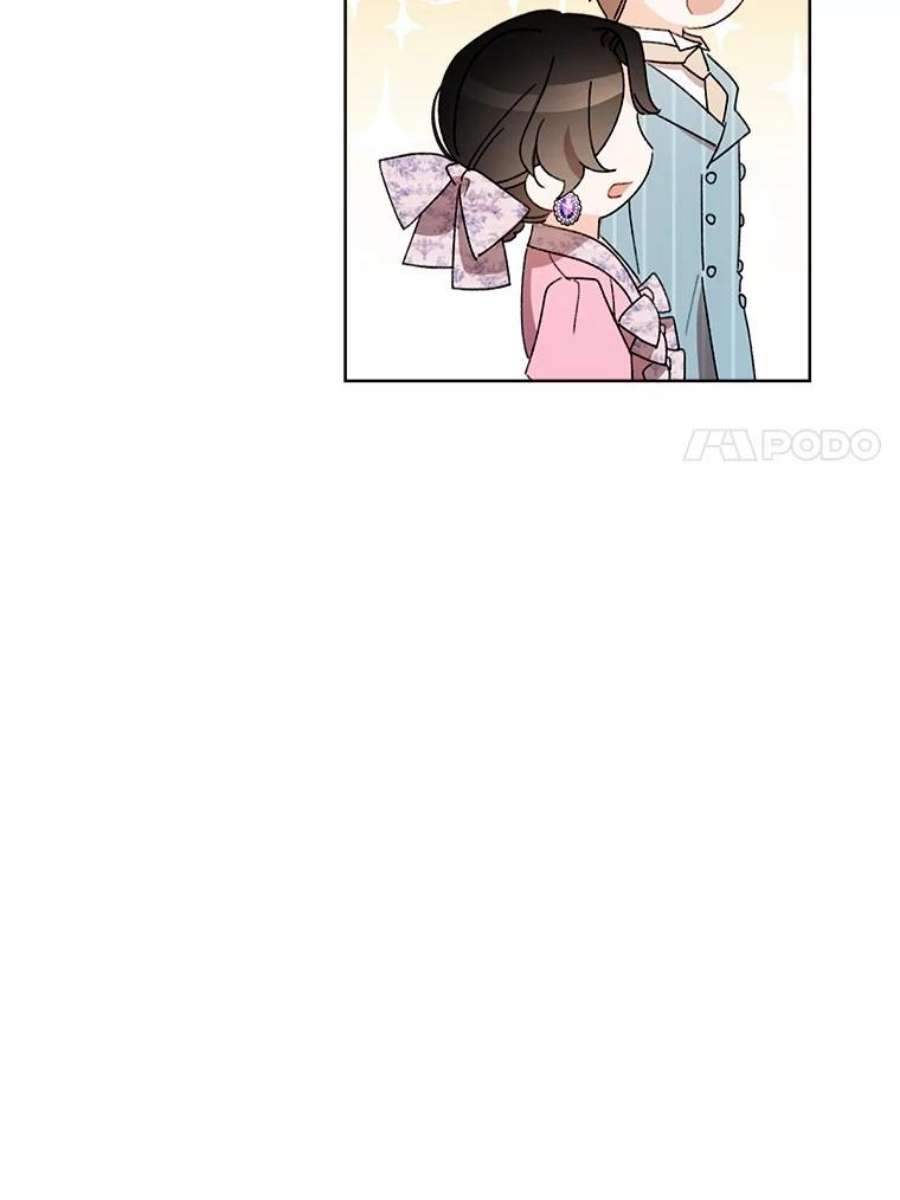 灰姑娘的善良继母31.下午茶（1）