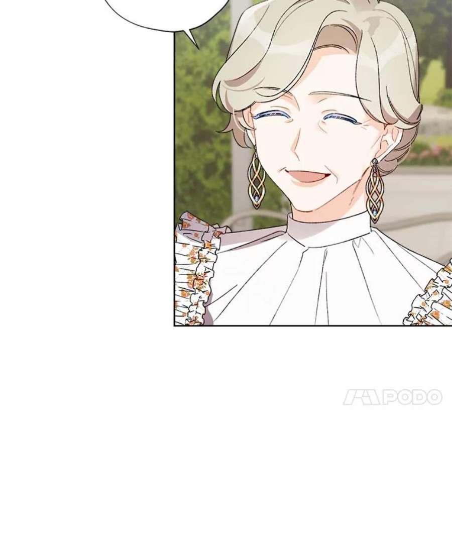 灰姑娘的善良继母31.下午茶（1）