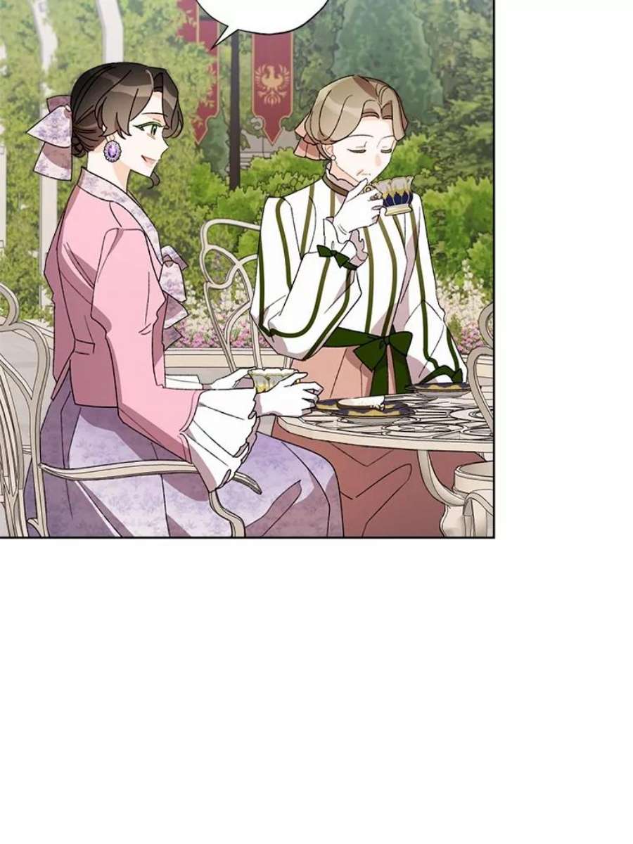 灰姑娘的善良继母31.下午茶（1）