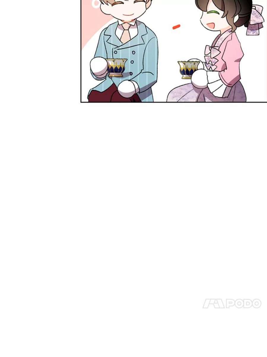 灰姑娘的善良继母31.下午茶（1）