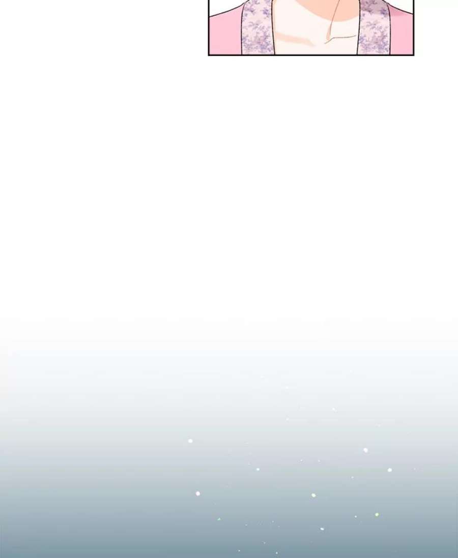 灰姑娘的善良继母31.下午茶（1）