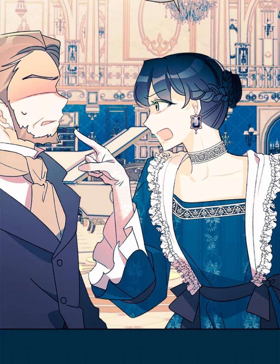 灰姑娘的善良继母31.下午茶（1）