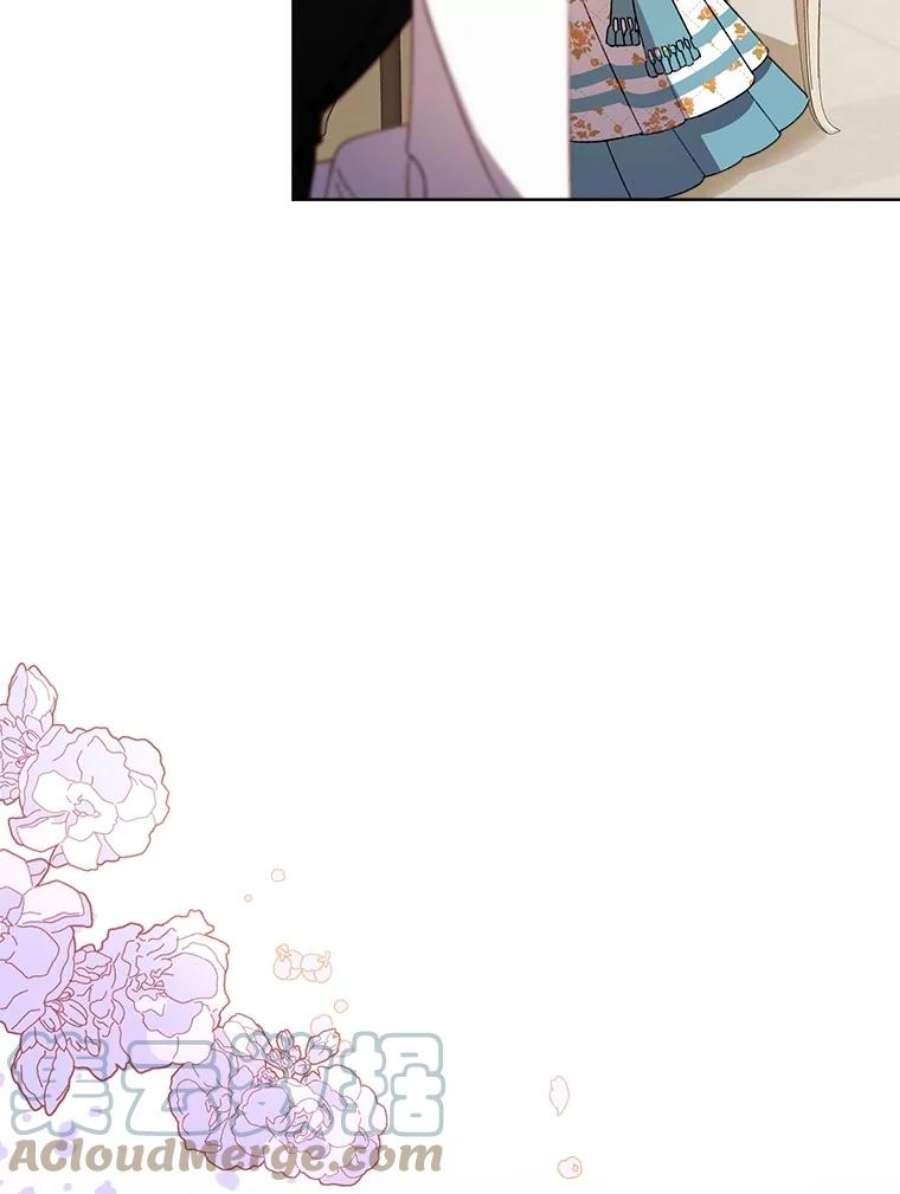 灰姑娘的善良继母31.下午茶（1）