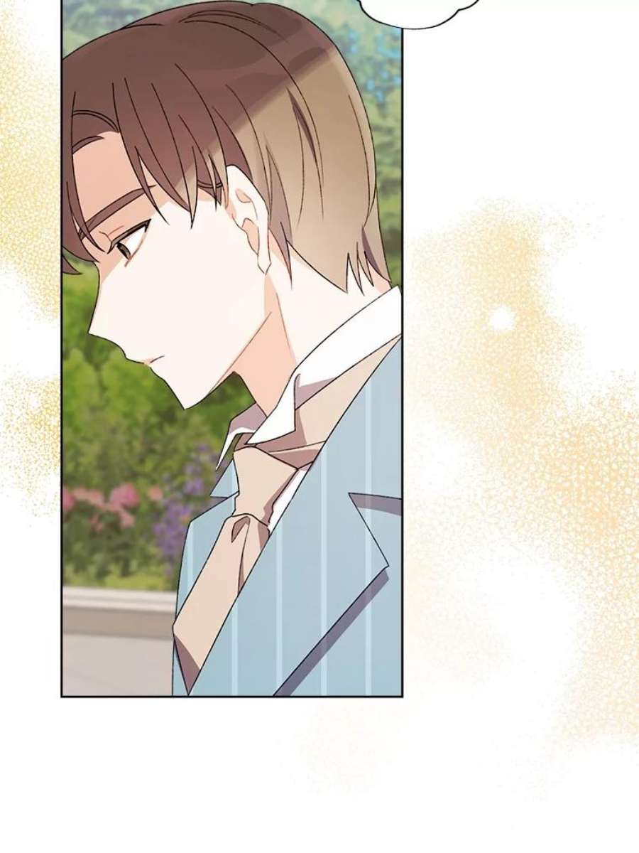 灰姑娘的善良继母31.下午茶（1）