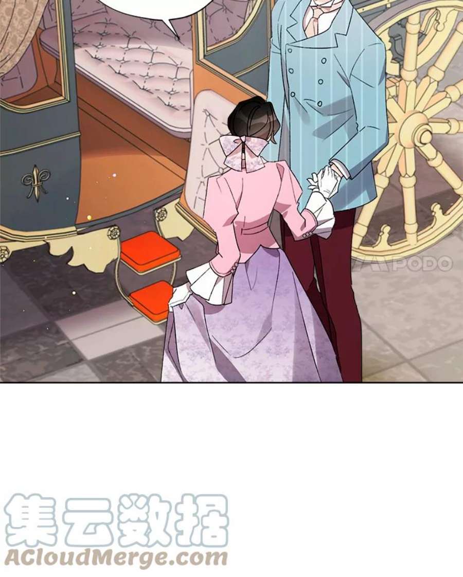 灰姑娘的善良继母33.体面