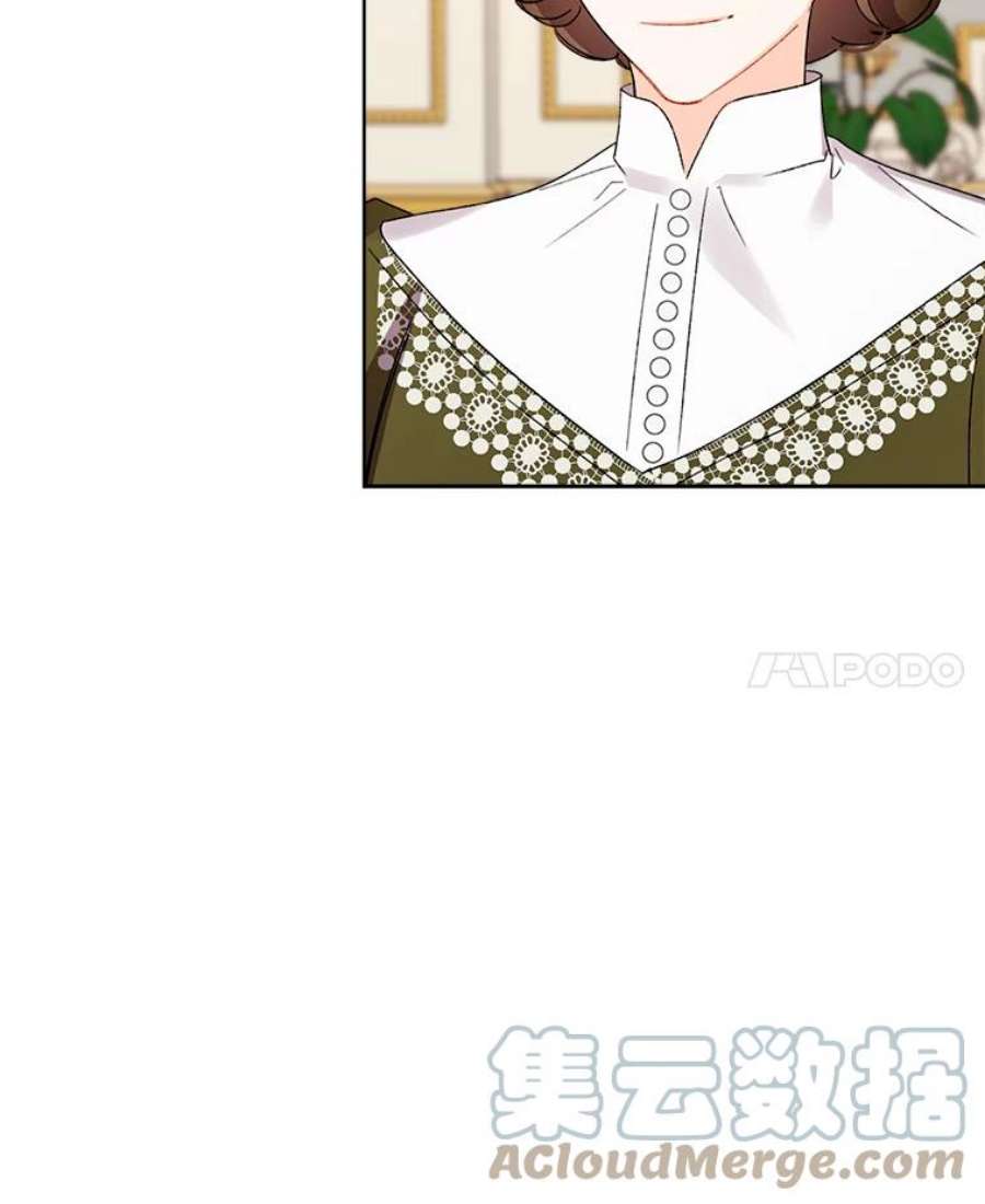 灰姑娘的善良继母33.体面