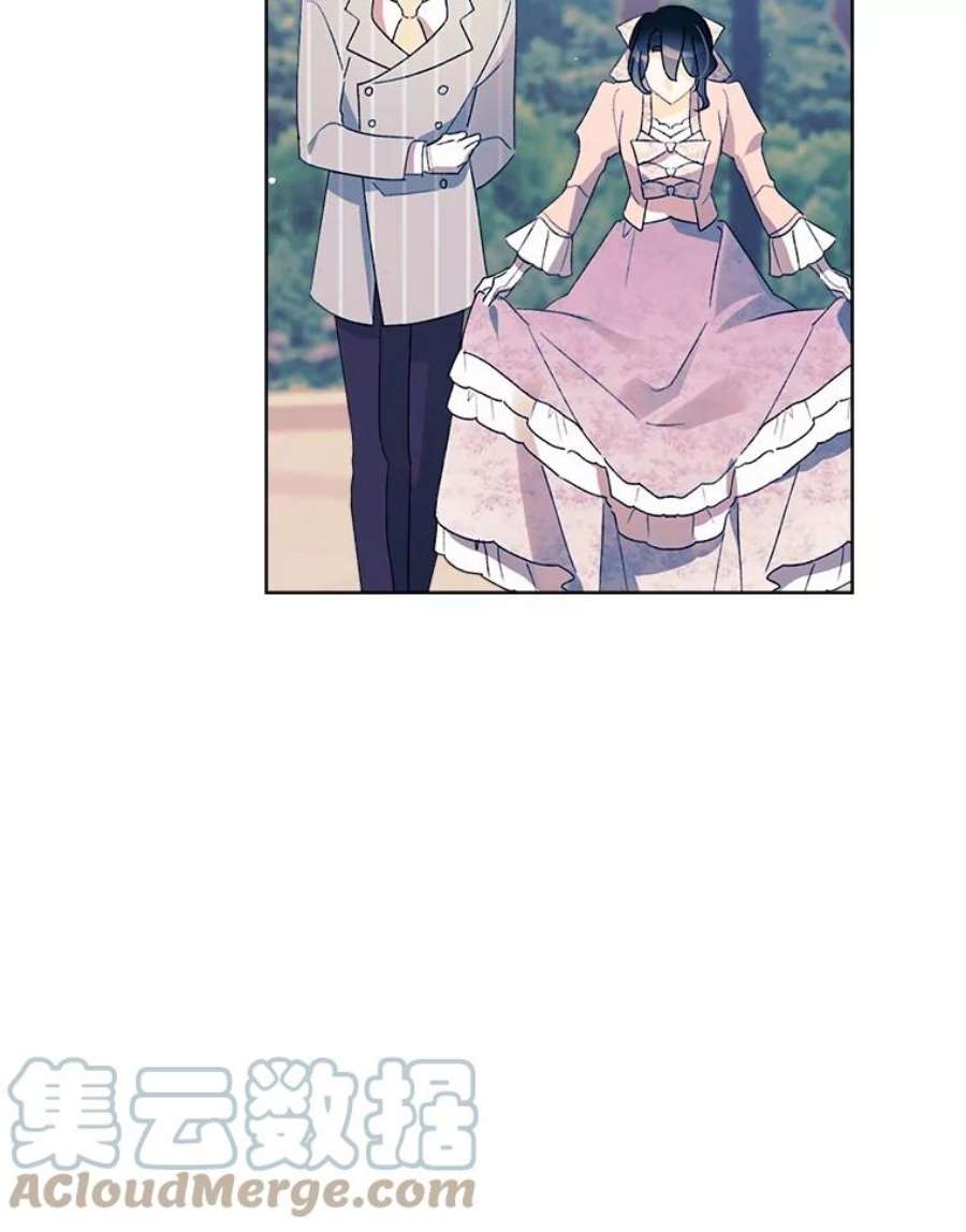 灰姑娘的善良继母33.体面